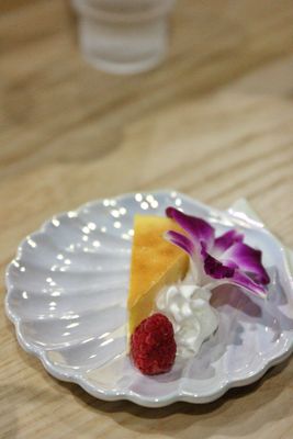 Kuidaore Handroll Bar by null