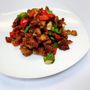 Photo of China One