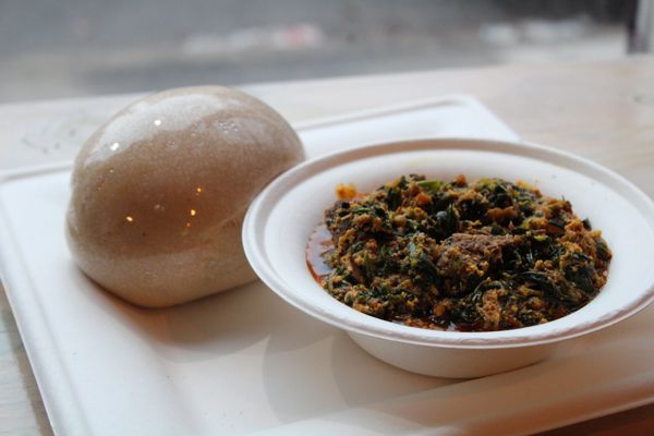 SUYA SUYA West African Grill by null
