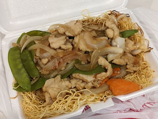 Yummy Yummy Noodles by null