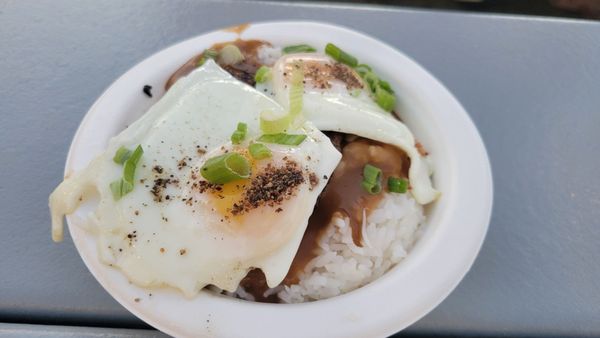 Marination Ma Kai by null