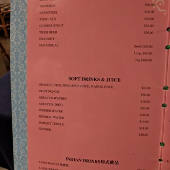 正宗印度菜館 - Drink menu - Indian Near Me - Hong Kong, HK 正宗印度菜館 - Drink menu - Indian Near Me - Hong Kong, HK