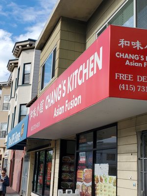 Chang's Kitchen Restaurant by null