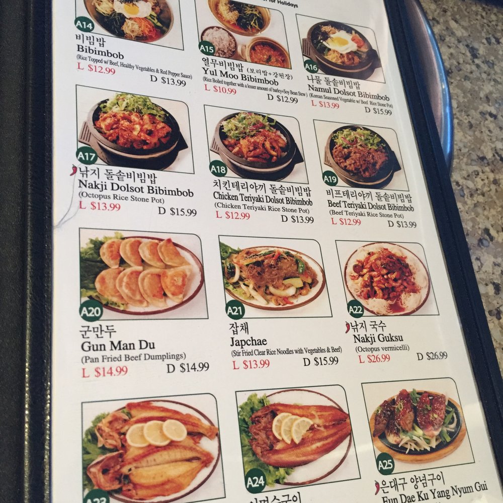 Shik Do Rak - 5. Menu-2 - Korean Near Me - Northridge, California Shik Do Rak - 5. Menu-2 - Korean Near Me - Northridge, California