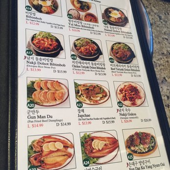 Shik Do Rak - 5. Menu-2 - Korean Near Me - Northridge, California