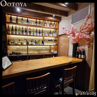 Ootoya Times Square by null