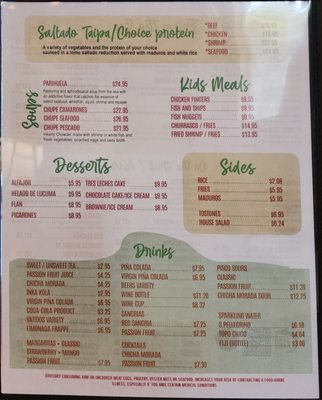 Menu photo 7 Panka Ceviche & Grill Ormond Beach, FL Menu photo 7 Panka Ceviche & Grill Ormond Beach, FL