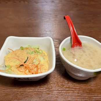 Sushiro Steak House - Side salad with ginger dressing and miso soup - Japanese Near Me - Ruston, Louisiana