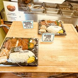 J-Shop - Freshly made bentos to go!