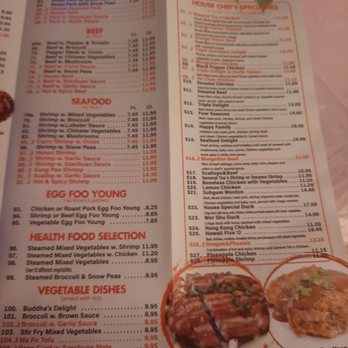 China Town - the menu of a chinese restaurant - Chinese Near Me - McHenry, Illinois