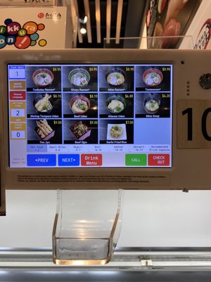 Kura Revolving Sushi Bar by null