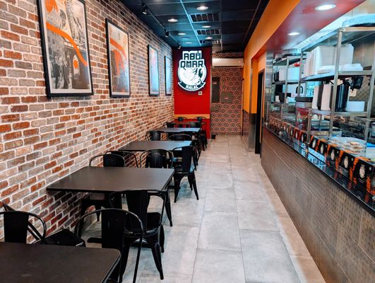 Abu Omar Halal - Medical Center, TX by null