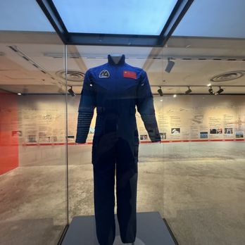 香港歷史博物館 - Glorious Space Pajamas - Museums Near Me - Hong Kong, HK
