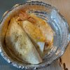 El Cerro Grande Mexican Restaurant gift card