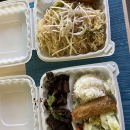 Cha Katiew (noodles) & Beef Loc Lac