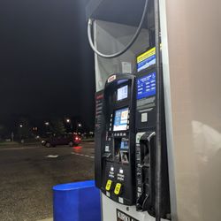 Costco Gas Station - Costco Gas Station, Saint Louis Park