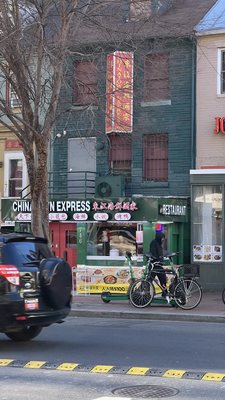 Chinatown Express by null