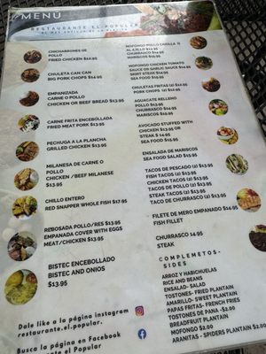 Menu photo 1 El Popular Restaurant San Juan, PR Menu photo 1 El Popular Restaurant San Juan, PR