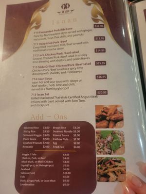 Menu photo 1 Bua Thai Restaurant Aurora, CO