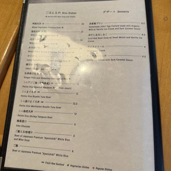 Otafuku Restaurant - Rice dishes - Japanese Near Me - Gardena, California Otafuku Restaurant - Rice dishes - Japanese Near Me - Gardena, California