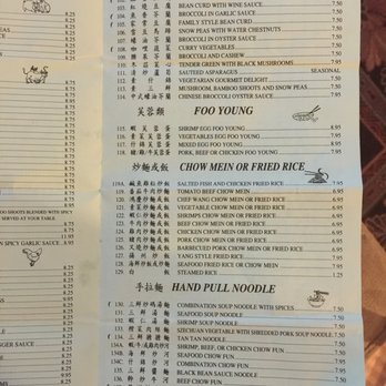 Chef Wang Restaurant - Chinese Near Me - Millbrae, California