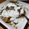 Highland's Indian Cuisine gift card