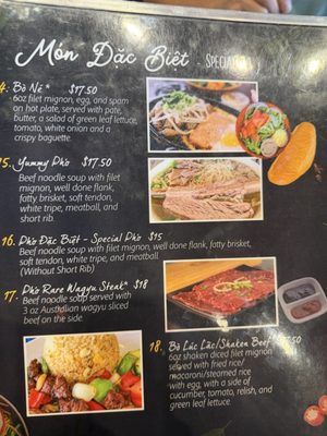 Menu photo 5 Yummy Pho & Bo Ne Katy, TX