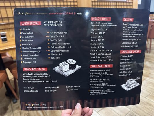 Menu photo 1 Sushi Masa Spring Spring, TX Menu photo 1 Sushi Masa Spring Spring, TX