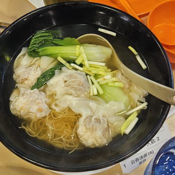 Alice’s Kitchen - Wonton Noodle Soup - Noodles Near Me - Temple City, California Alice’s Kitchen - Wonton Noodle Soup - Noodles Near Me - Temple City, California