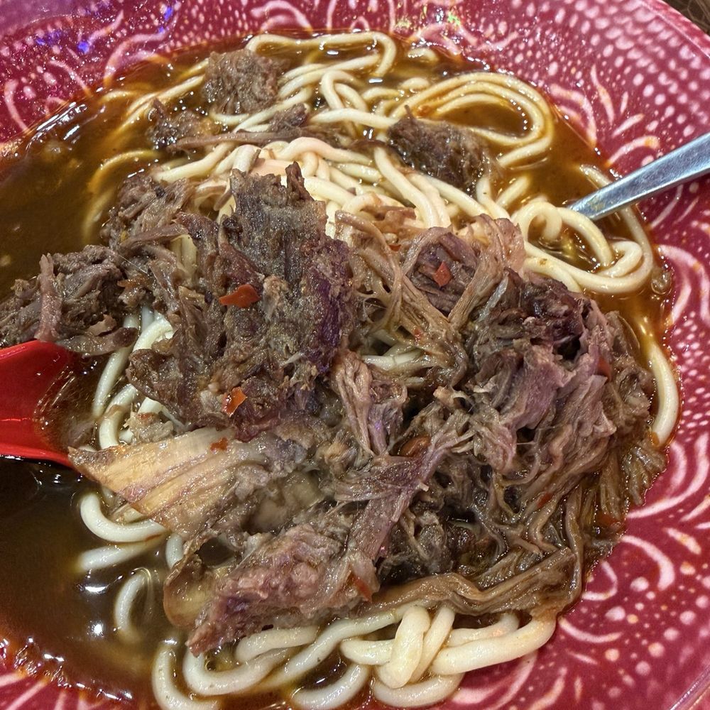 Birria noodle