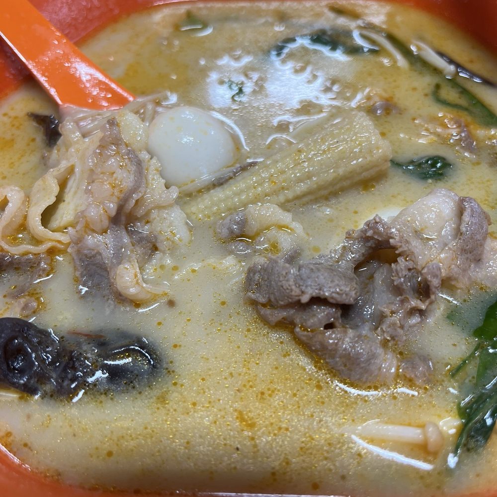 Fire Wok Hot Pot - Chinese Near Me - West Covina, California Fire Wok Hot Pot - Chinese Near Me - West Covina, California