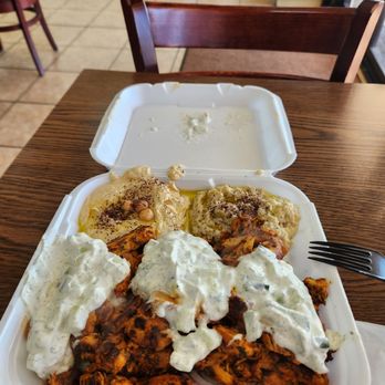 Big H Deli - Chicken shawarma plate with hummus and babaganoush. (Comes with a warm pita too). So yummy! - Sandwiches Near Me - Fairfield, California Big H Deli - Chicken shawarma plate with hummus and babaganoush. (Comes with a warm pita too). So yummy! - Sandwiches Near Me - Fairfield, California