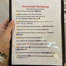 dumpling menu dumpling menu