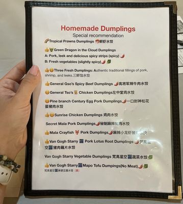Menu photo 1 Amazing Dumplings Pittsburgh, PA
