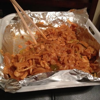 Thai Rama Chandler - Thai Near Me - Chandler, Arizona