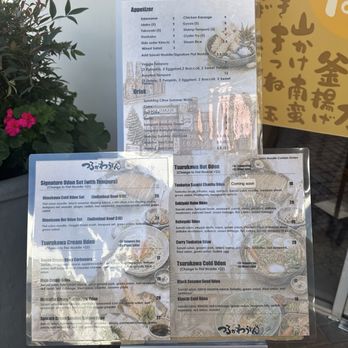 Tsurukawa Udon - Soft opening menu (10% off) - Japanese Near Me - Tustin, California Tsurukawa Udon - Soft opening menu (10% off) - Japanese Near Me - Tustin, California