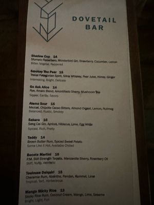 Menu photo 5 Dovetail Bar New Orleans, LA Menu photo 5 Dovetail Bar New Orleans, LA
