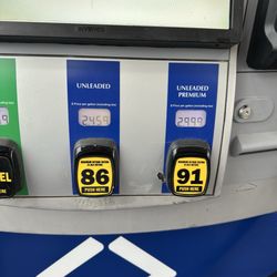 Sams Club Gas
