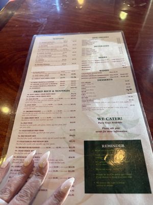 Menu photo 1 Bangkok Garden Sacramento, CA Menu photo 1 Bangkok Garden Sacramento, CA