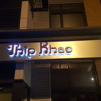 Thip Khao - Laotian Near Me - Washington, DC, District of Columbia