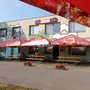Photo of Klub Školka
