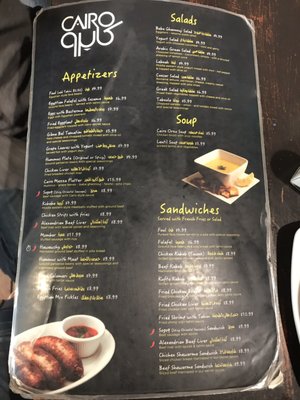 Menu photo 8 Cairo Restaurant & Cafe Anaheim, CA Menu photo 8 Cairo Restaurant & Cafe Anaheim, CA