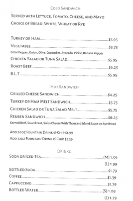 Menu photo 3 New Cafe 40 Overland Park, KS Menu photo 3 New Cafe 40 Overland Park, KS