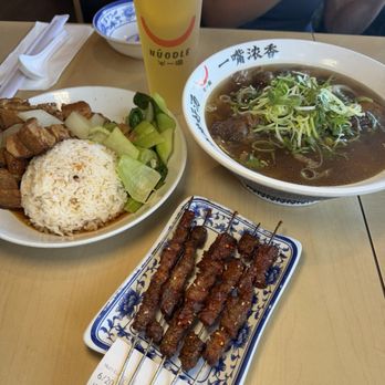 Nuodle - Chinese Near Me - Bellevue, Washington