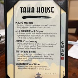 Taka House - Menu