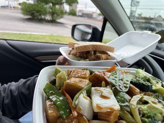 Quik Wok by null