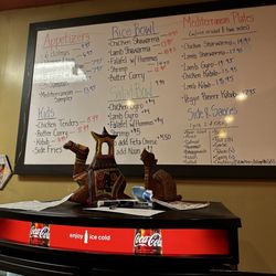 Baba Ganoush Mediterranean Grill - Updated menu