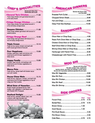 Menu photo 5 Kam's Cuisine Chinese Restaurant Acushnet, MA Menu photo 5 Kam's Cuisine Chinese Restaurant Acushnet, MA