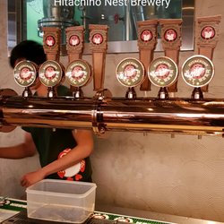 Hitachino Nest Beer