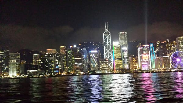 Aqualuna (Tsim Sha Tsui Pier No. 1) by null